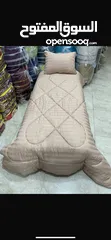  3 مسابل مفرد صيفي محشي مايكوفايبر
