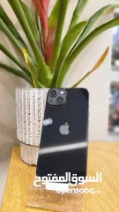  1 Iphone 14