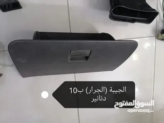  1 قطع غيار كيا سيفيا ون اربد يوجد توصيل