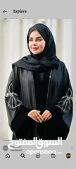  10 abaya shop barka Oman