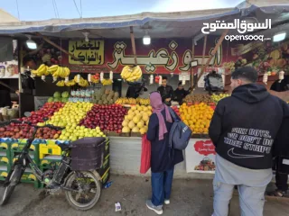  17 محلات أبوزعيتر للخضار والفواكه