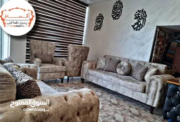  9 طقم كنب ( طقم كنب اقساط )