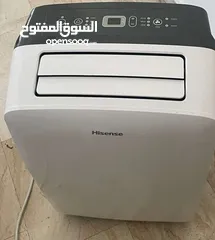  4 مكيف (غاز) متنقل هاينسيس