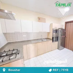  2 Apartment for Sale in Bosher  REF 75YB