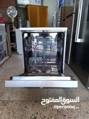  2 جلاية اريستون مرشتين