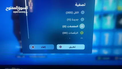  13 حساب فورت نايت نادر