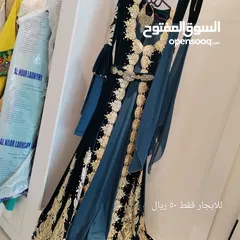  1 فستان تركي حريم السلطان