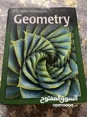  1 كتاب geometry Holt McDouGal
