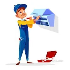  12 صيانه مكيفات وثلاجات وغسالات