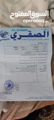  16 بريوس c 2012 للبيع