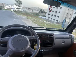  12 Kia frontier