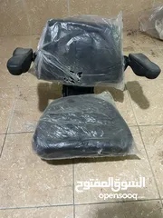  1 كرسي تركتر