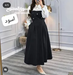  3 فستاين