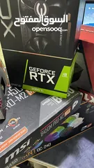  6 Pc gaming Rtx3060Ti