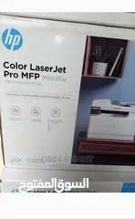  4 HP Color LaserJet Pro 279FNW All in One  طابعة اتش بي ليزر ملونة بمواصفات خيالية