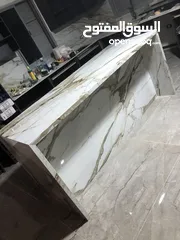  1 شاايش المُثلث