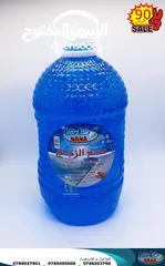  18 منظفات نانا فريش
