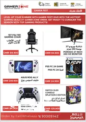  2 Summer sale going on in gamer zone all branches .. grab your favorite gaming products now