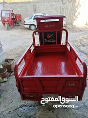  2 توكتوك Zhlwalk 2020