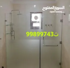  17 تركيب زجاج سكريت ومرايا