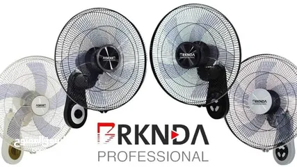  6 الجو نار و صار بدها مروحة قوية باحدث شكل و اصدار و بأقل الأسعار مراوحBRKNDA الأقوى على مستوى المملكة