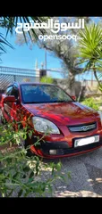  2 kia pride gold