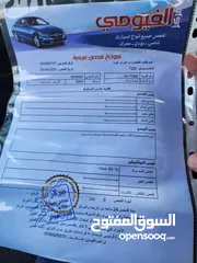  16 تويوتا لاند كروزر برادو 2006 4×4 بحالة الوكالة فحص كامل 7جيد