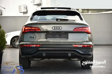  5 اوديQ5 اس لاين مايلد هايبرد بلاك ايديشن وارد وكفالة الوكالة2023 Audi Q5 Quattro S Line Black Edition