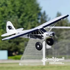  1 RC Plane 1700mm (67”) Piper Super Cub