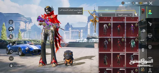  4 حساب ببجي ممتاز جداً للبيع