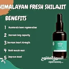  6 Himalayan fresh shilajit organic purified resins and drops forms both available now in Oman