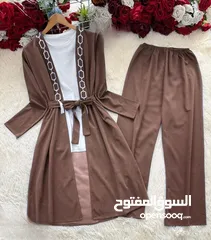  2 اطقم عملية  من قطعتين ومن 3قطع