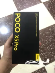  7 Poco x5pro 5G