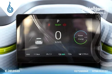  13 ...JS12023‏.  جاك للبيع