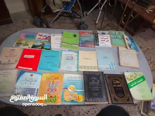  18 بأقل من 19 قرش   مكتبة منزلية  مختلف المواضيع والمجالات للبيع لكامل المجلدات والكتب