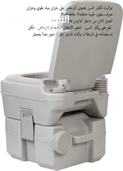  15 تواليت لكبار السن يحتوي المرحاض على خزان مياه علوي وخزان صرف حلول طبية Portable Toilet مرحاض متنقل