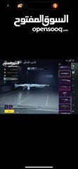  9 حساب ببجي للبيع نار نار للتواصل على الرساءل