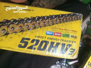  19 جميع قطع درجات ناريه اسعار حررررق عمان جبل النزهه