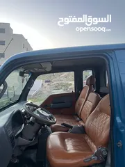  7 Kia frontier