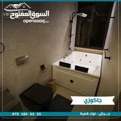  14 مزرعه فخمه جديده في جرش باطلالات رائعه قريبه من الشارع الرئيسي الايام العاديه