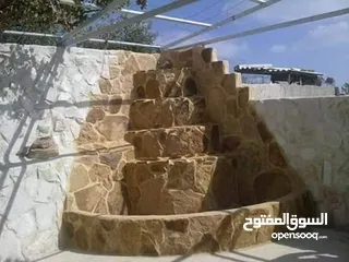  21 بناء سناسل حجريه وتشيك مزارع بناء بيوت ريفيه واثريه قابيون شلالات نوافير شحف فيربليس تعهدات عامة