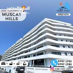  1 MUSCAT HILLS  SPACIOUS 2 BHK GOLF VIEW APARTMENT