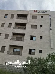  29 شقه فخمه 170م ثاني فني للبيع على شارع البترا بالقرب من اربد مول قراند مقابل بيت البن البرازيلي