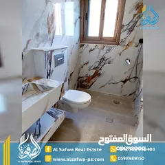  12 شقق مميزة  سوبر ديلوكس جديدة للبيع عين مصباح مع حديقة قرب الاذاعه و التلفزيون