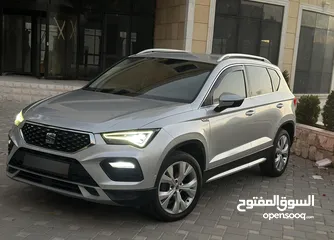  2 اتيكا 2021