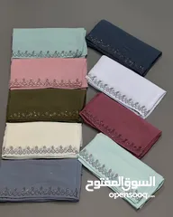  1 مقارم كرستال