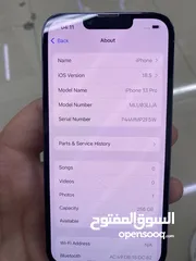  2 ايفون 13برو