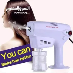  3 جهاز بخار النانو سبري للشعر و البشره تنظيف البشره و عمل التريتمنت للشعر تريتمنت