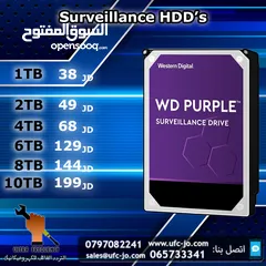  1 هارديسكات كاميرات المراقبة نوع WD Purple HDD بأفضل الأسعار