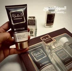  14 عطور فرنسيه أصليه راقيه